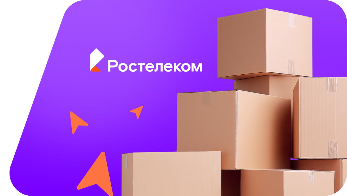 Переезд в новую квартирув&nbsp;деревня Кормакино (Вологодская область)